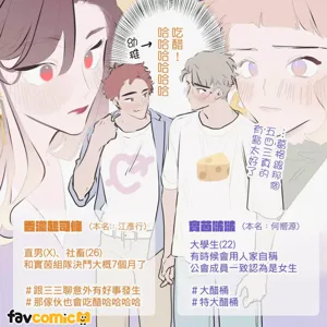 第227頁圖