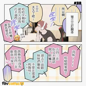 第228頁圖
