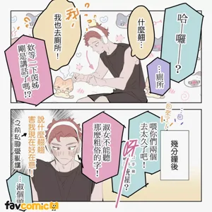 第230頁圖