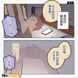 第232頁圖