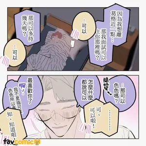 第234頁圖