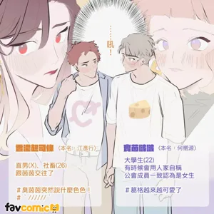 第235頁圖