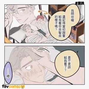 第240頁圖