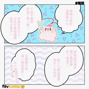 第247頁圖