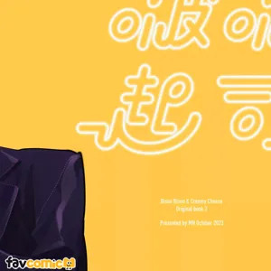 第249頁圖