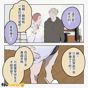 第256頁圖