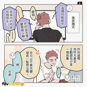 第26頁圖