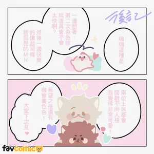 第279頁圖