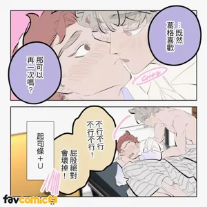 第283頁圖