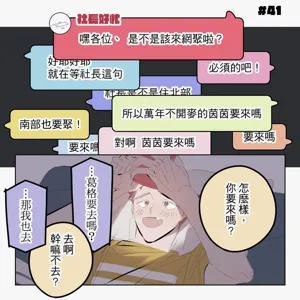 第289頁圖