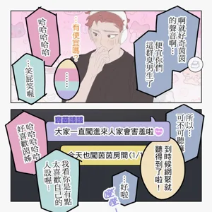 第294頁圖