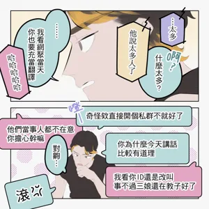 第295頁圖