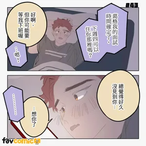 第297頁圖