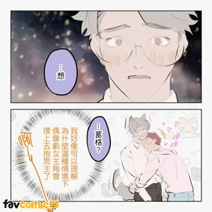 第304頁圖
