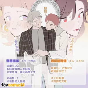 第305頁圖