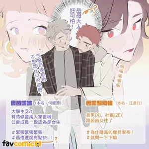 第309頁圖