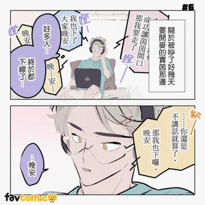 第31頁圖