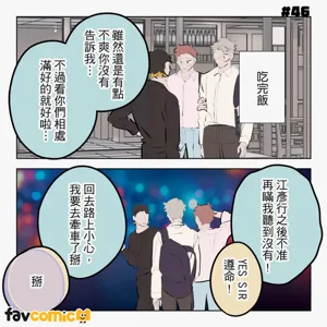 第310頁圖