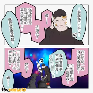 第312頁圖