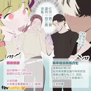 第314頁圖