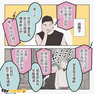 第316頁圖