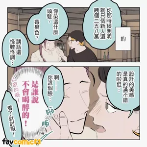 第317頁圖