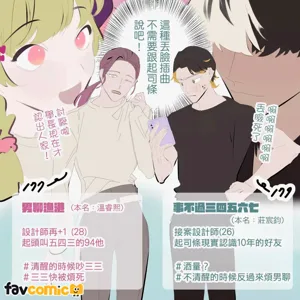 第318頁圖