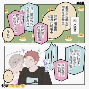 第319頁圖
