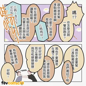 第321頁圖