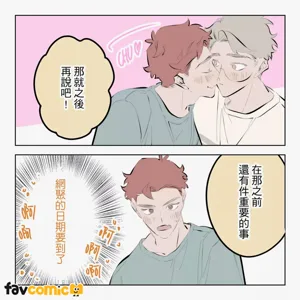 第326頁圖