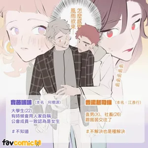 第327頁圖