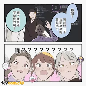 第330頁圖
