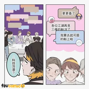 第331頁圖