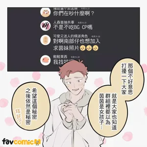 第333頁圖