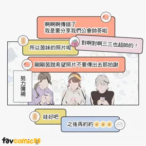 第335頁圖