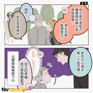第336頁圖