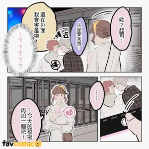 第343頁圖