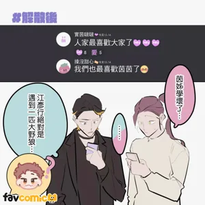 第344頁圖