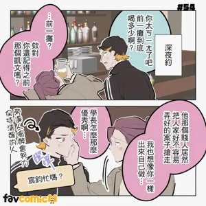 第345頁圖