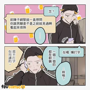 第346頁圖