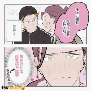 第351頁圖