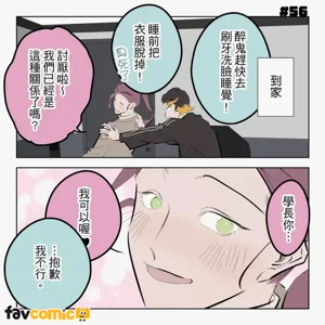 第353頁圖