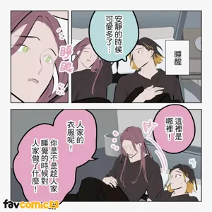 第354頁圖