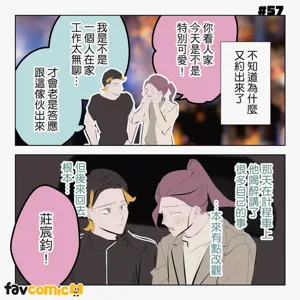 第357頁圖
