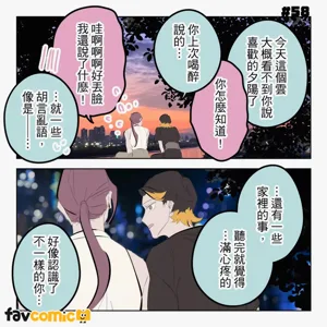 第361頁圖