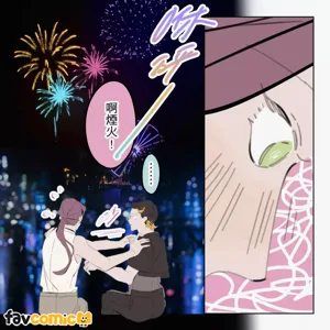 第365頁圖