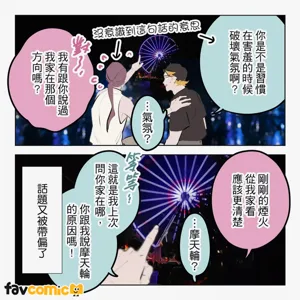 第366頁圖