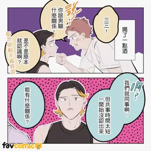 第369頁圖
