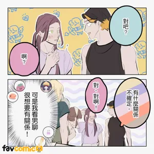 第370頁圖