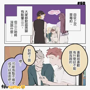 第371頁圖